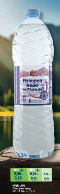 FINE LIFE Изворна вода
