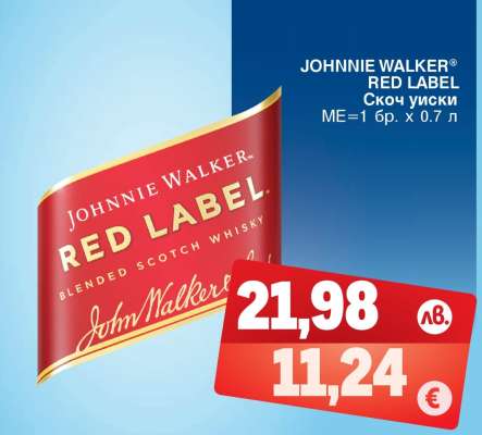 JOHNNIE WALKER Red Label