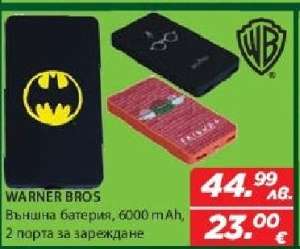 WARNER BROS