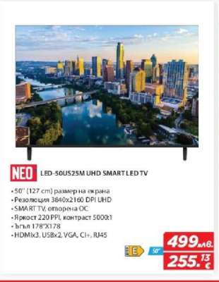 NEO LED-50US25M UHD SMART LED TV