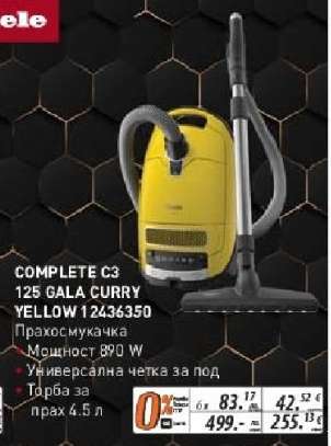 COMPLETE C3 125 GALA CURRY YELLOW 12436350