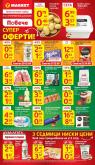 leaflet
