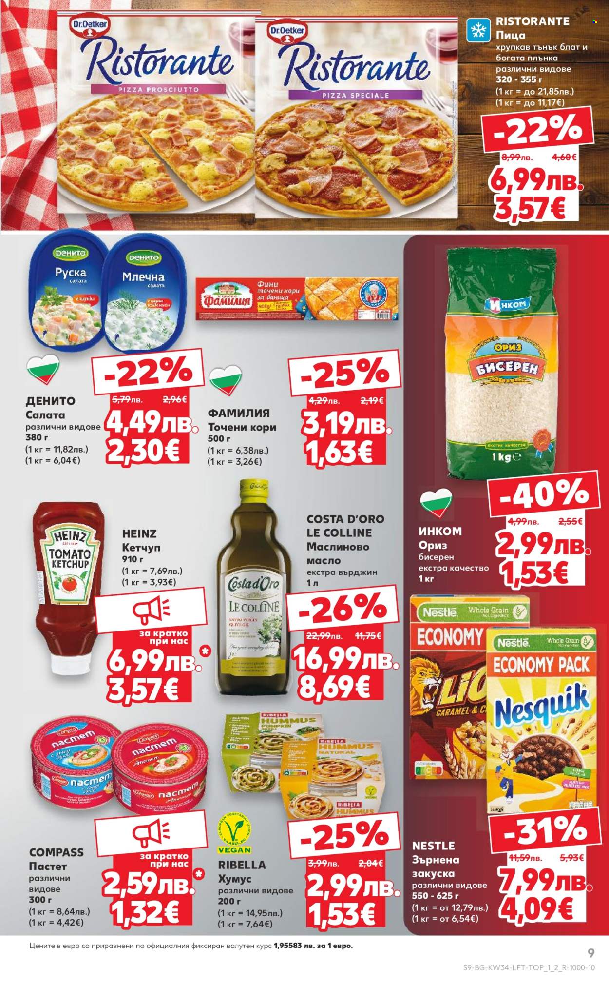 Брошура на Кауфланд - 18.08.2025 - 24.08.2025. Страница 9
