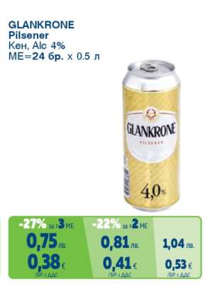 GLANKRONE Pilsener