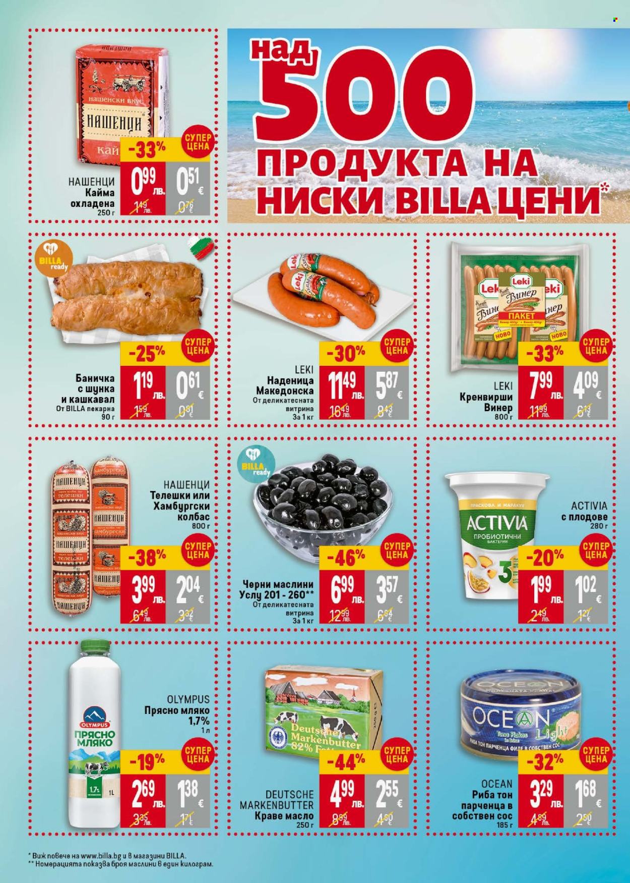 Брошура на BILLA - 21.08.2025 - 27.08.2025. Страница 2