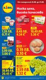 leaflet
