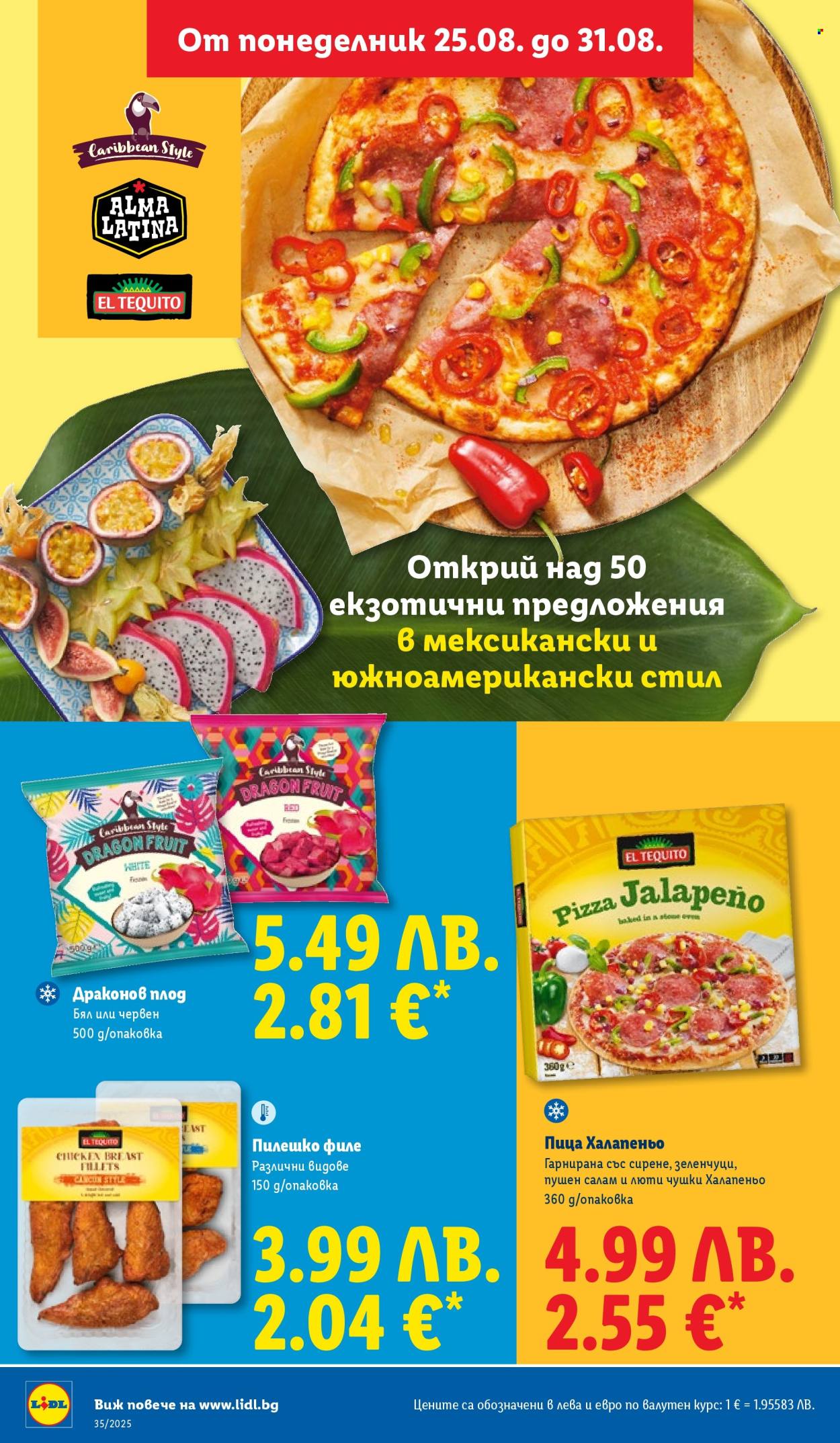 Брошура на Лидл - 25.08.2025 - 31.08.2025. Страница 24