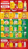 leaflet