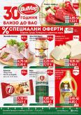 leaflet