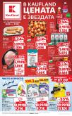 leaflet