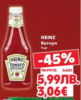 HEINZ Кетчуп