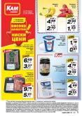 leaflet