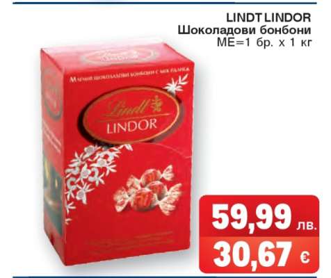 Lindt Lindor