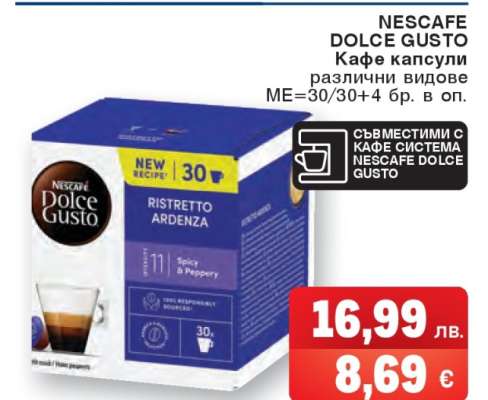 NESCAFE DOLCE GUSTO