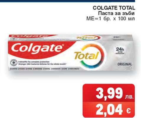Colgate Total