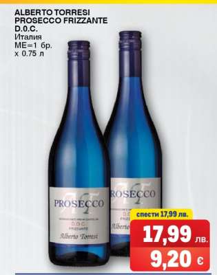 ALBERTO TORRESI PROSECCO FRIZZANTE
