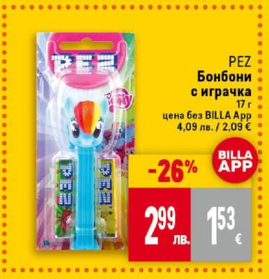 PEZ Бонбони с играчка