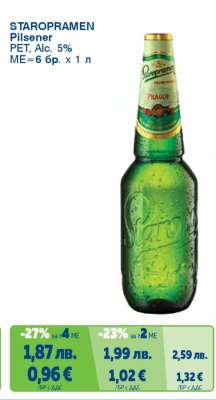 STAROPRAMEN Pilsener