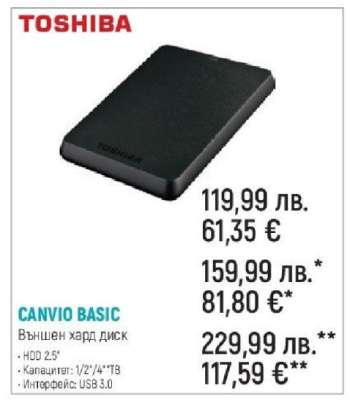CANVIO BASIC