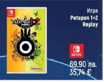 Игра Patapon 1+2 Replay