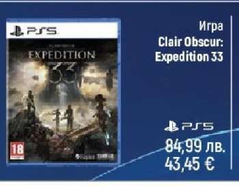 Игра Clair Obscur: Expedition 33