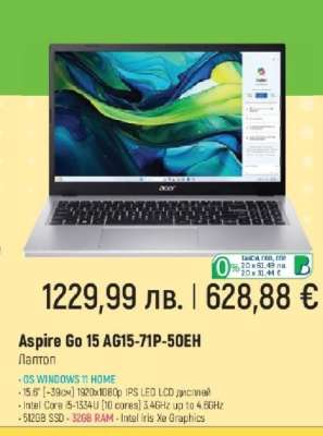 Aspire Go 15 AG15-71P-50EH