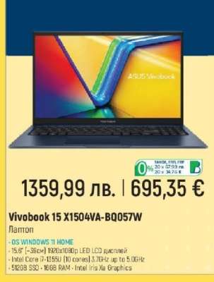Vivobook 15 X1504VA-BQ057W