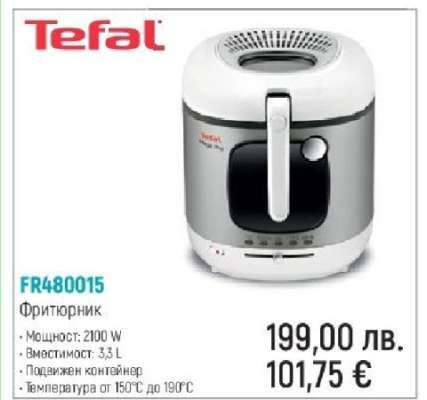 FR480015