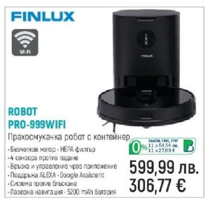 ROBOT PRO-999WIFI