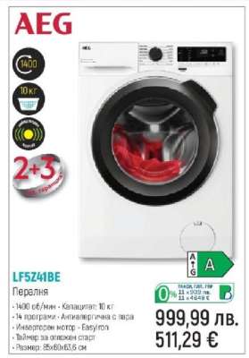 AEG LF5Z41BE