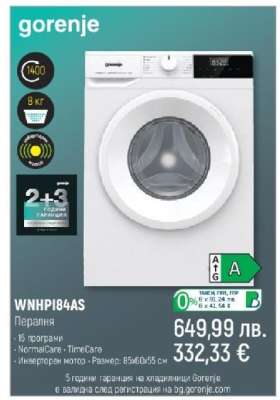 Gorenje WNHPI84AS
