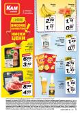 leaflet