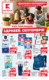 leaflet
