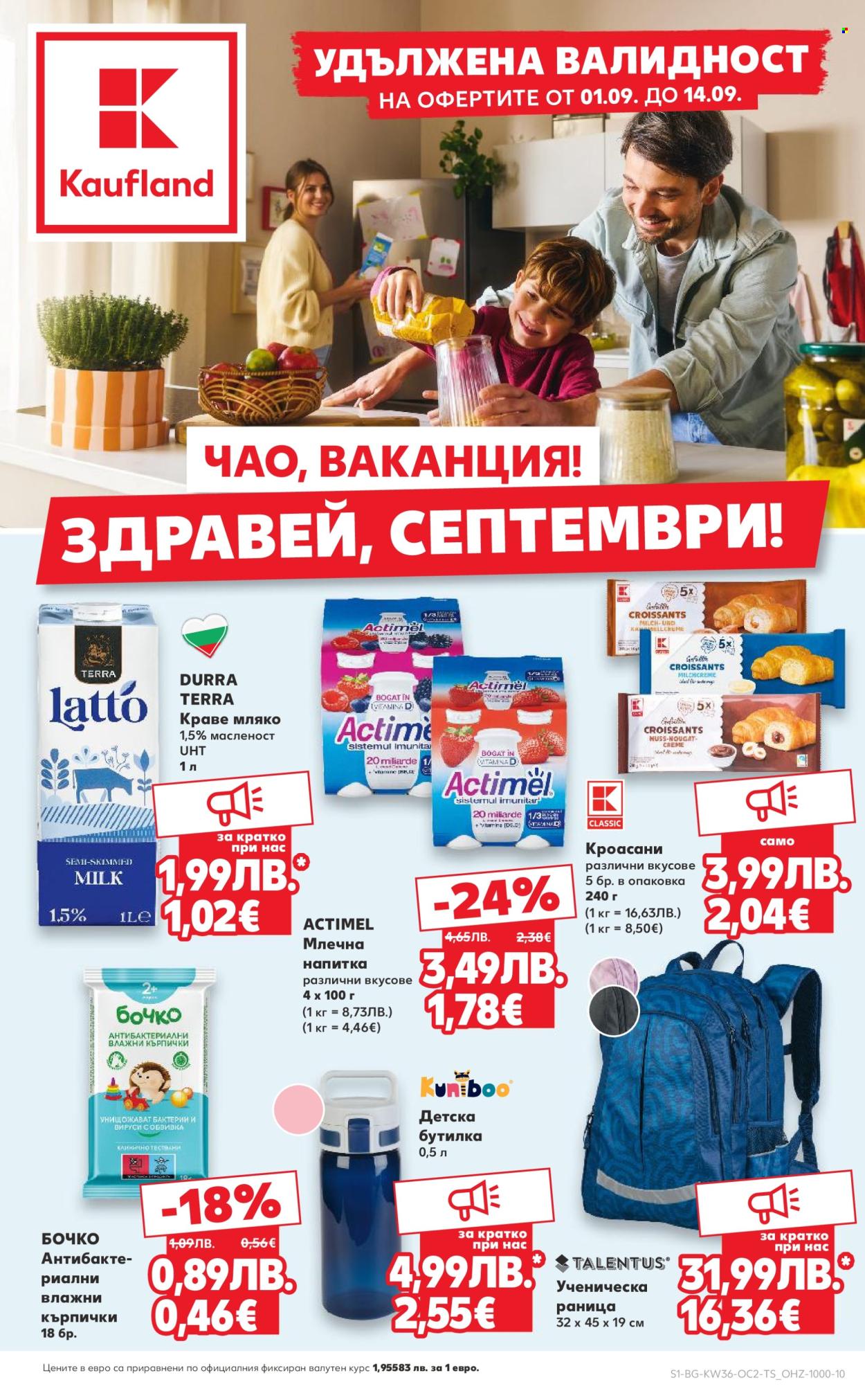 Брошура на Кауфланд - 01.09.2025 - 14.09.2025. Страница 1