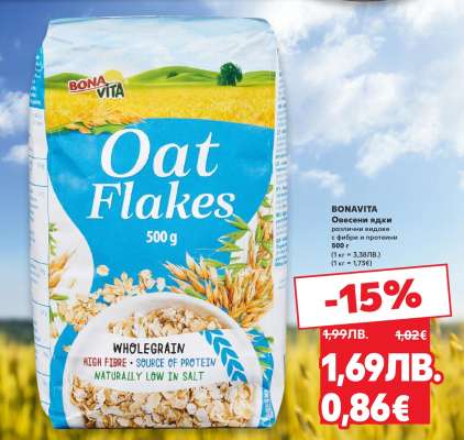 BONAVITA Oat Flakes