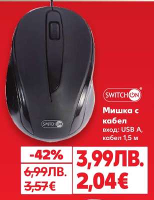 Мишка с кабел