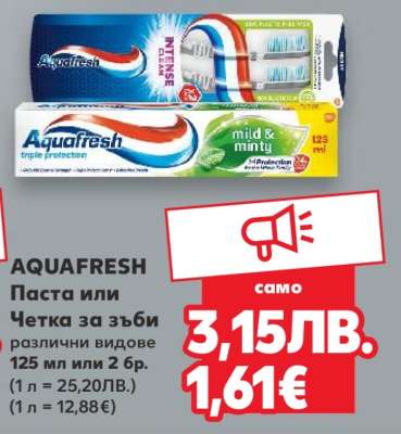 AQUAFRESH