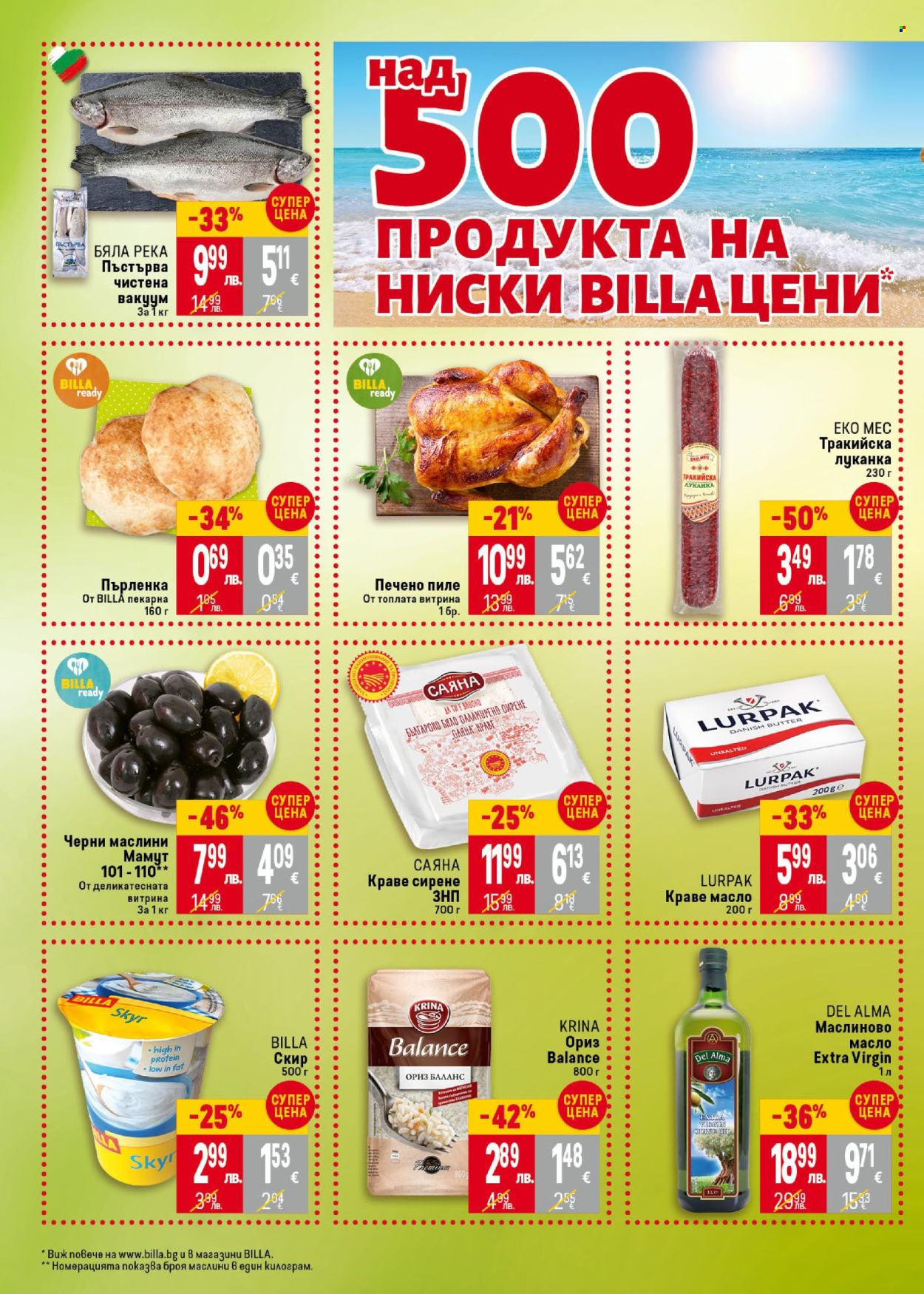 Брошура на BILLA - 04.09.2025 - 10.09.2025. Страница 2