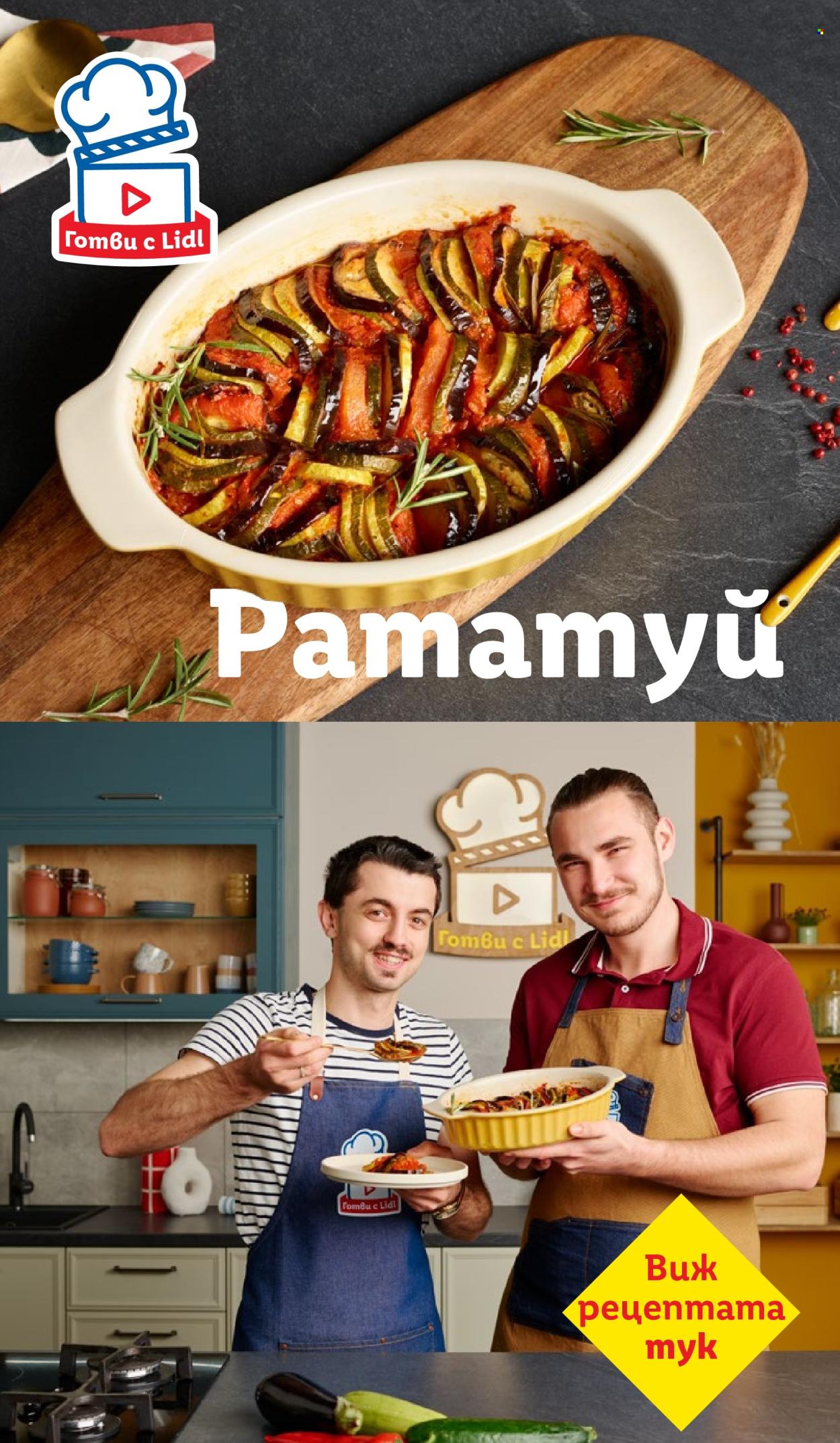 Брошура на Лидл - 08.09.2025 - 14.09.2025. Страница 69