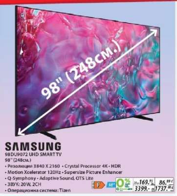 SAMSUNG 98BU9072 UHD SMART TV