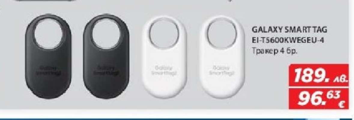 GALAXY SMART TAG EI-T5600KWGEU-4