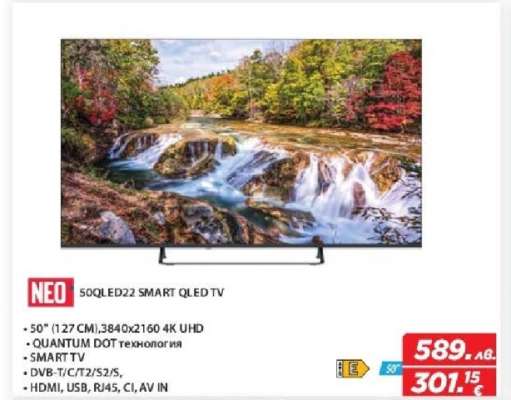 NEO 50QLED22 SMART QLED TV
