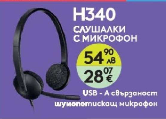 H340