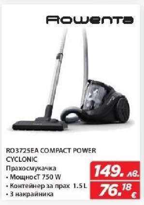 RO3725EA COMPACT POWER CYCLONIC