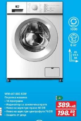 WM-6K1000 ASW