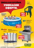 leaflet