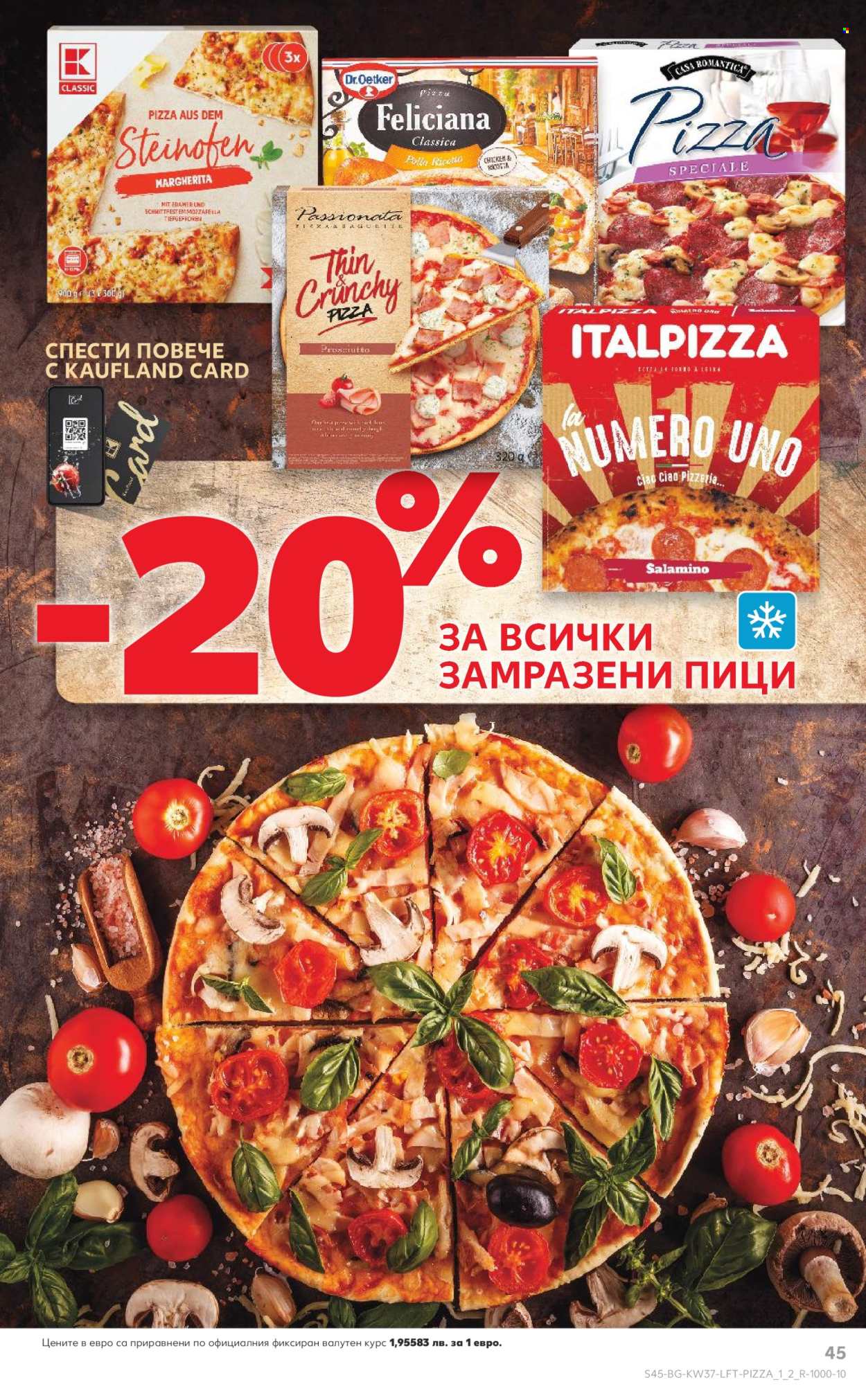 Брошура на Кауфланд - 08.09.2025 - 14.09.2025. Страница 45