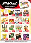 leaflet