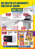 leaflet