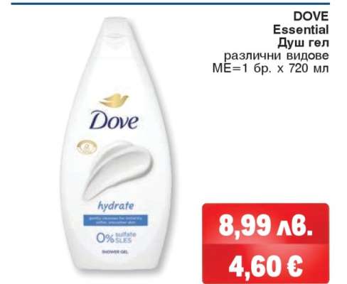 DOVE Essential Душ гел